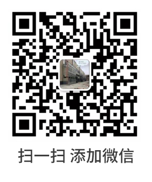 聯(lián)系我們
